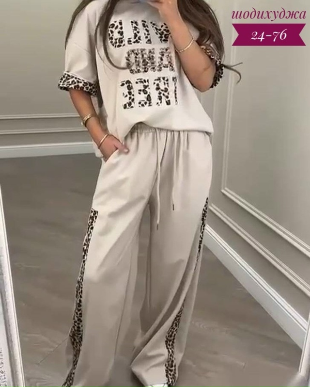 Спортивный костюм 23139931