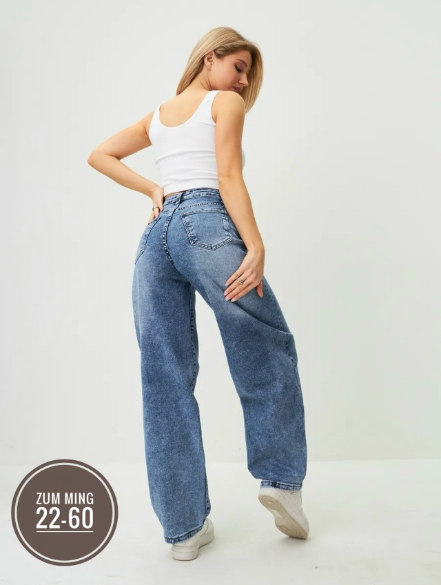 Джинсы 23140024