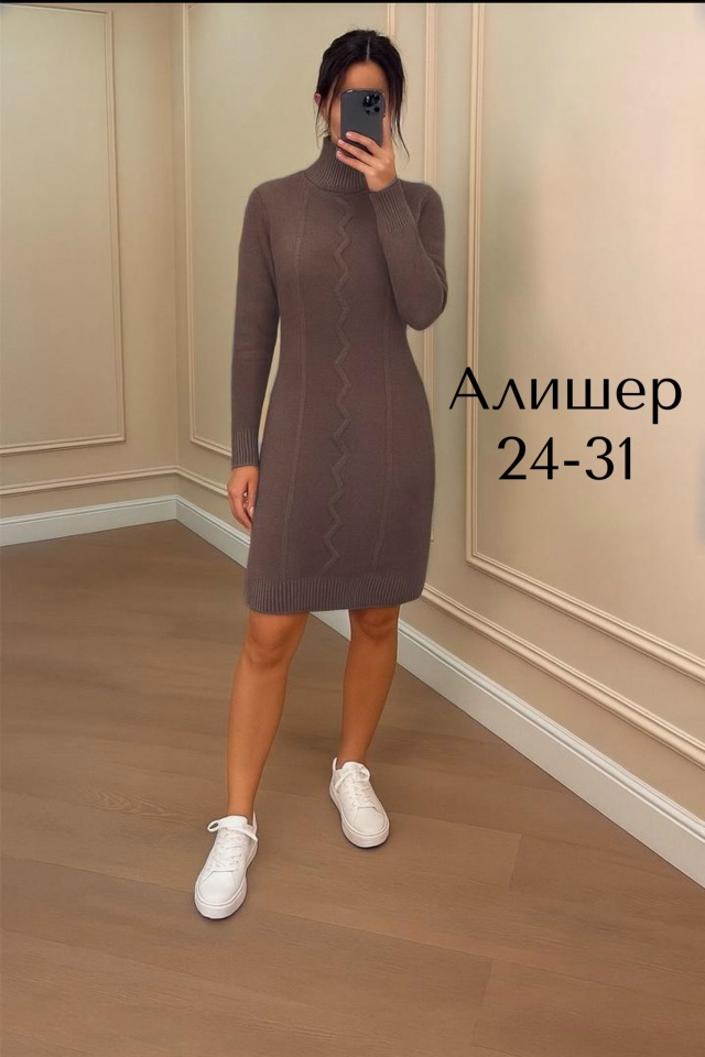 Платье 23139452