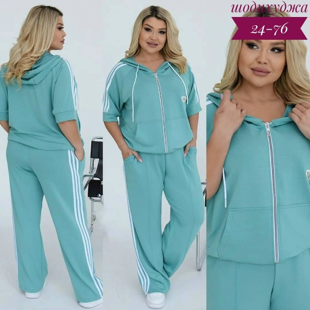 Костюм 23139575