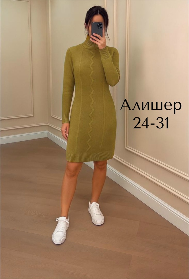 Платье 23139452