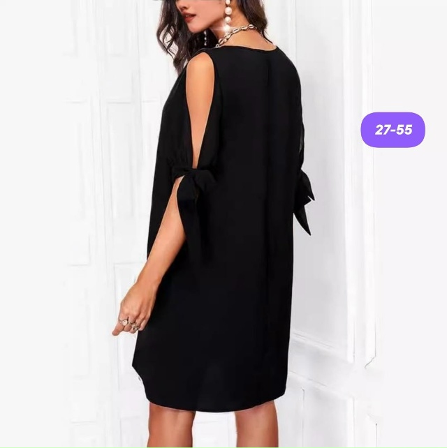 Платье 23139458