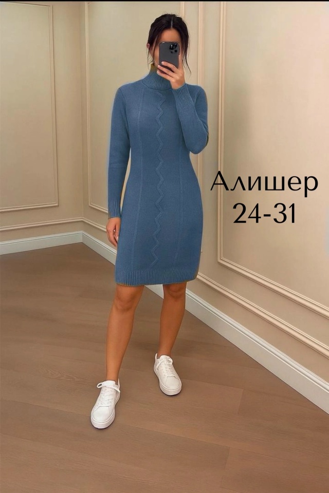 Платье 23139452