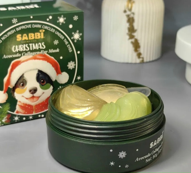 Патчи для вокруг глаз 23140920