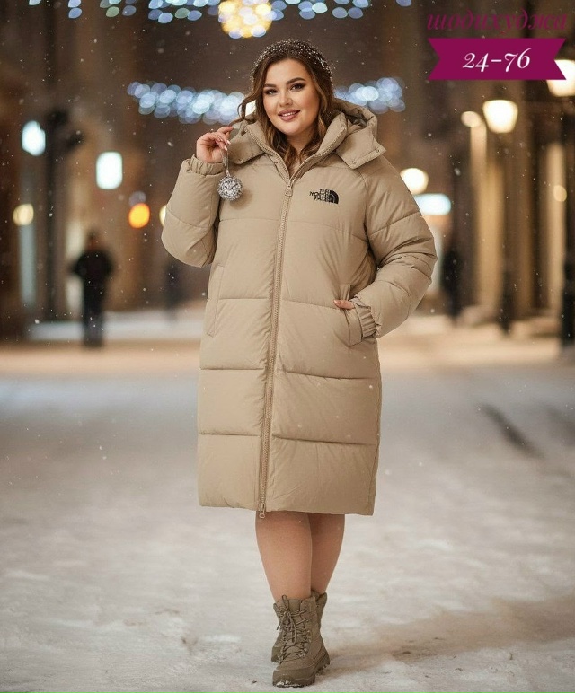 Куртка 23140482