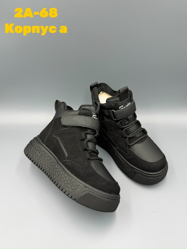 Ботинки 23140504