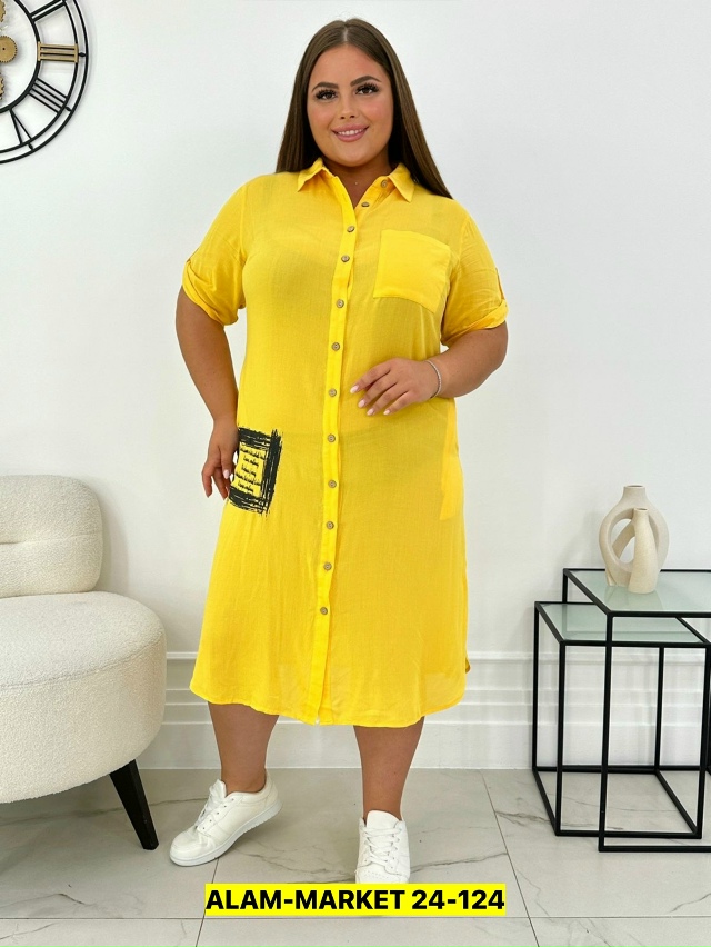 Платье 23140801