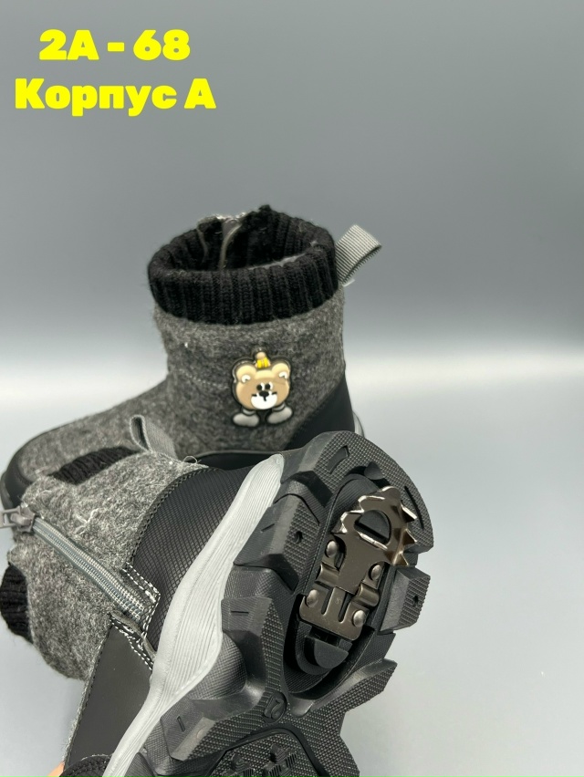 Ботинки 23140506