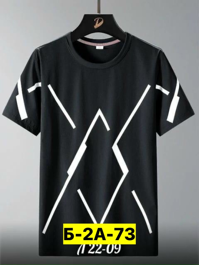 Футболка 23141171