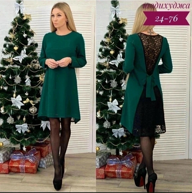 Платье 23141158