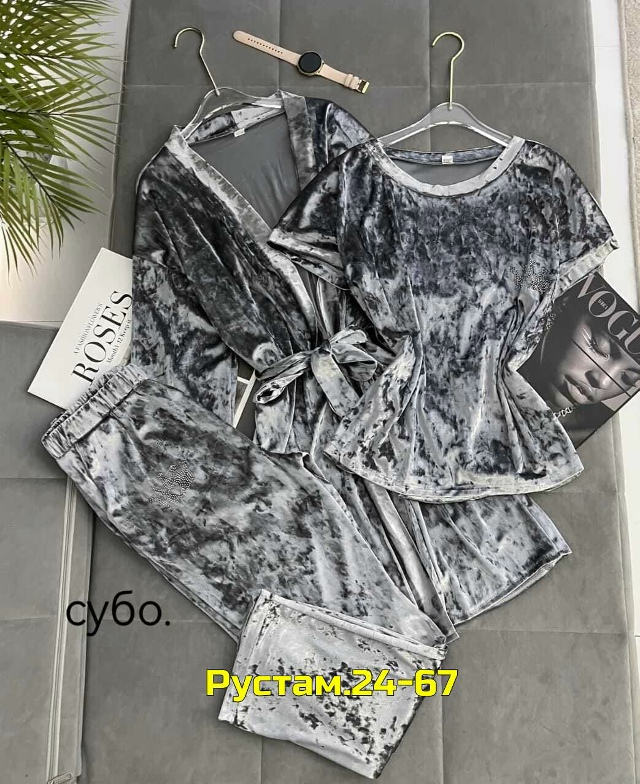 Пижама 23141376