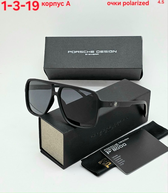 Солнцезащитные очки 23141185