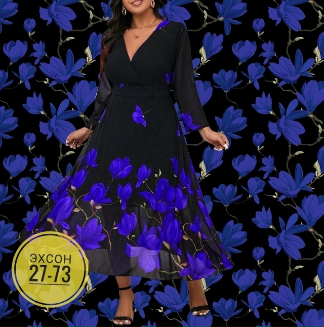 Платье 23140623