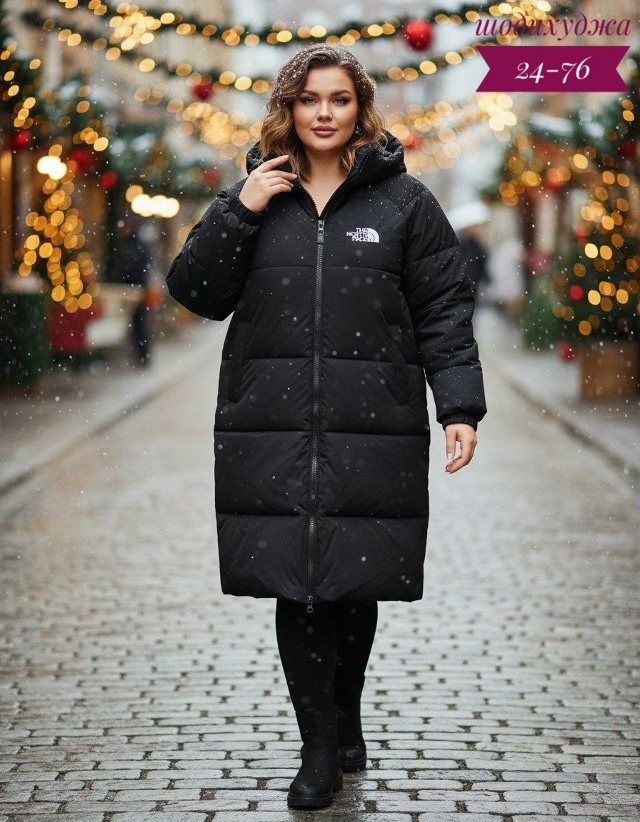 Куртка 23140482