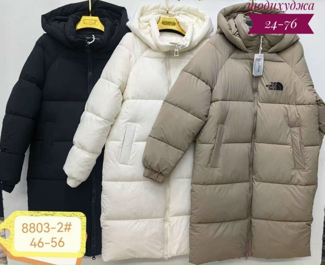 Куртка 23140482