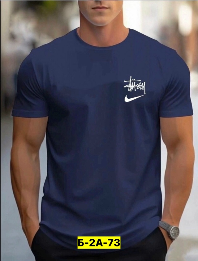 Футболка 23140619