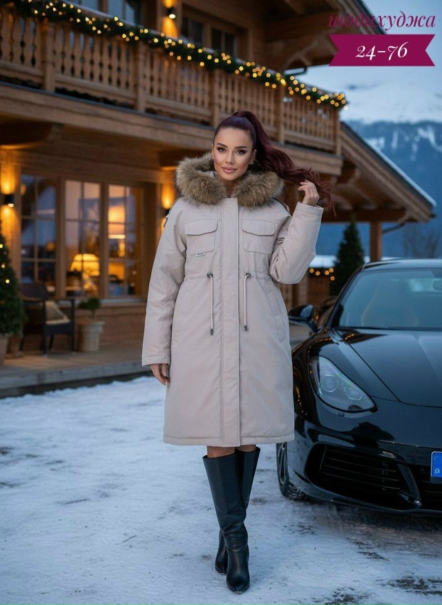 Куртка 23140324
