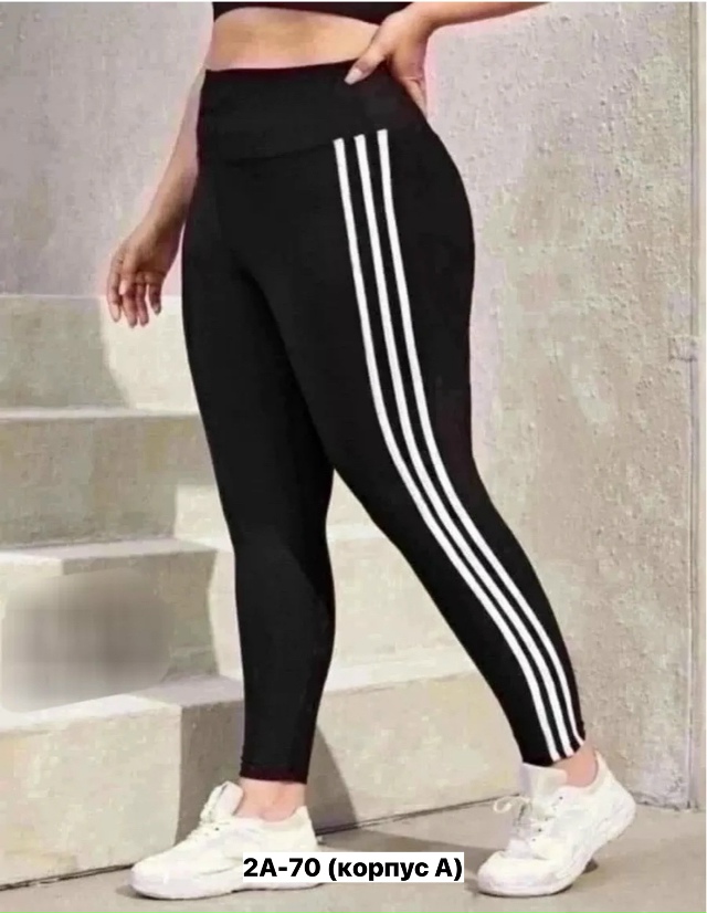 Леггинсы 23140716