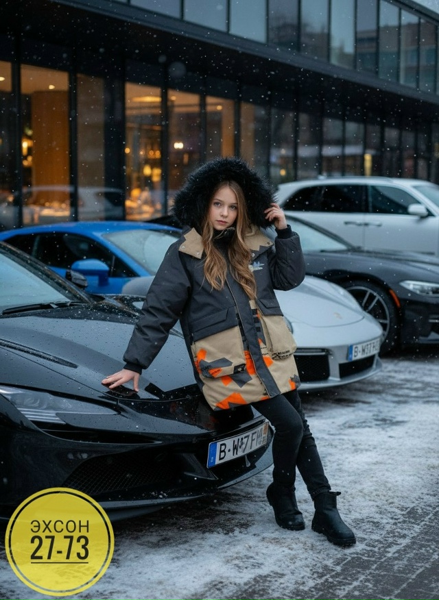 Куртка 23140428