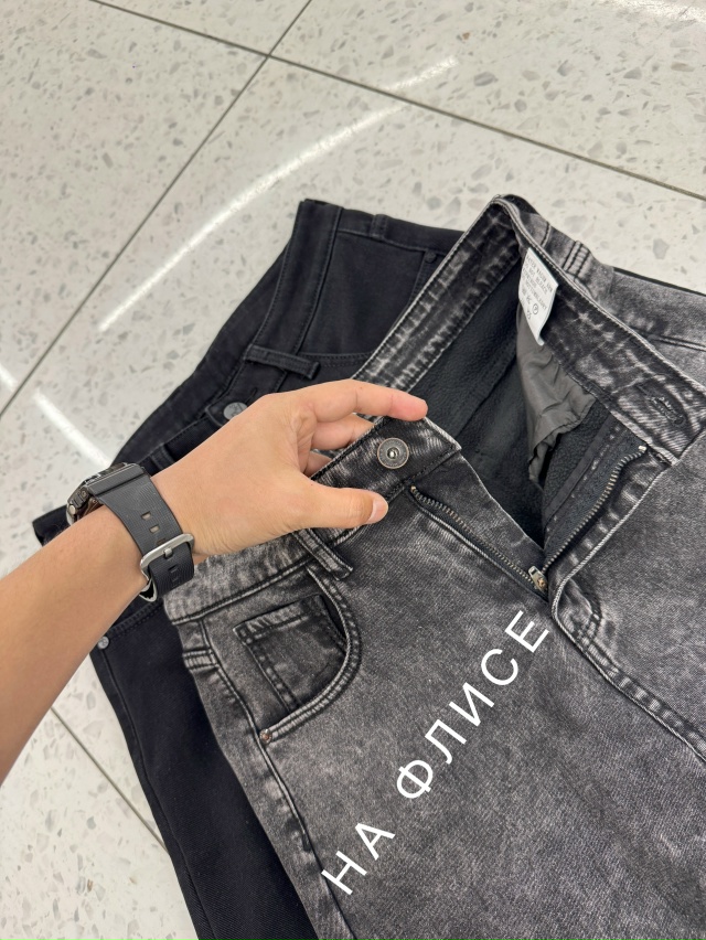 Джинсы 23140625
