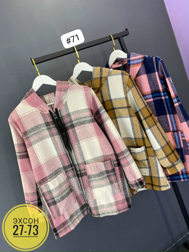 Рубашка 23140424