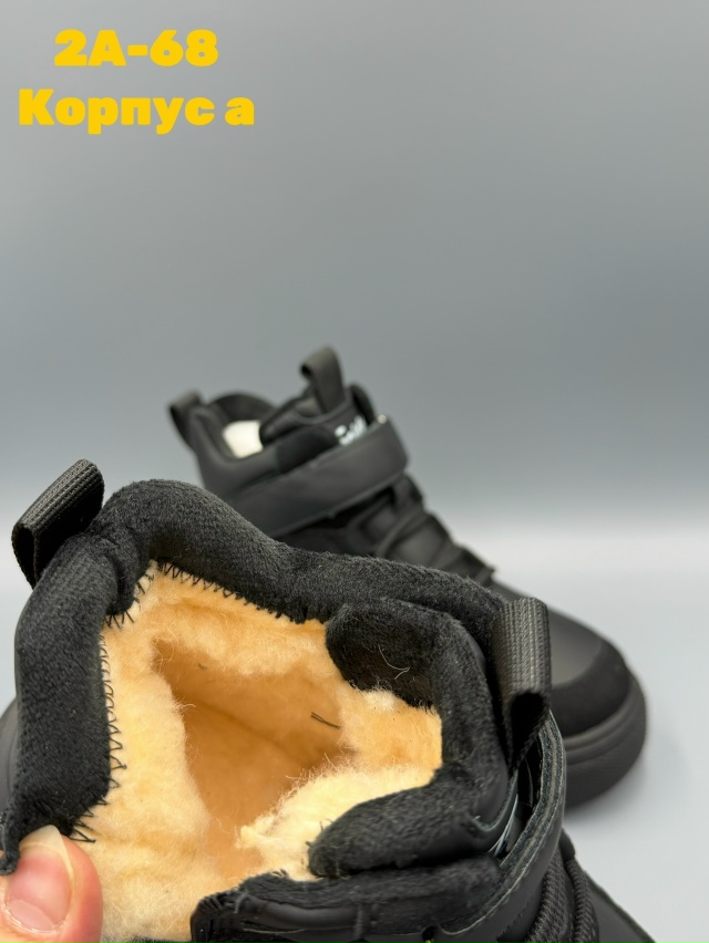 Ботинки 23140504