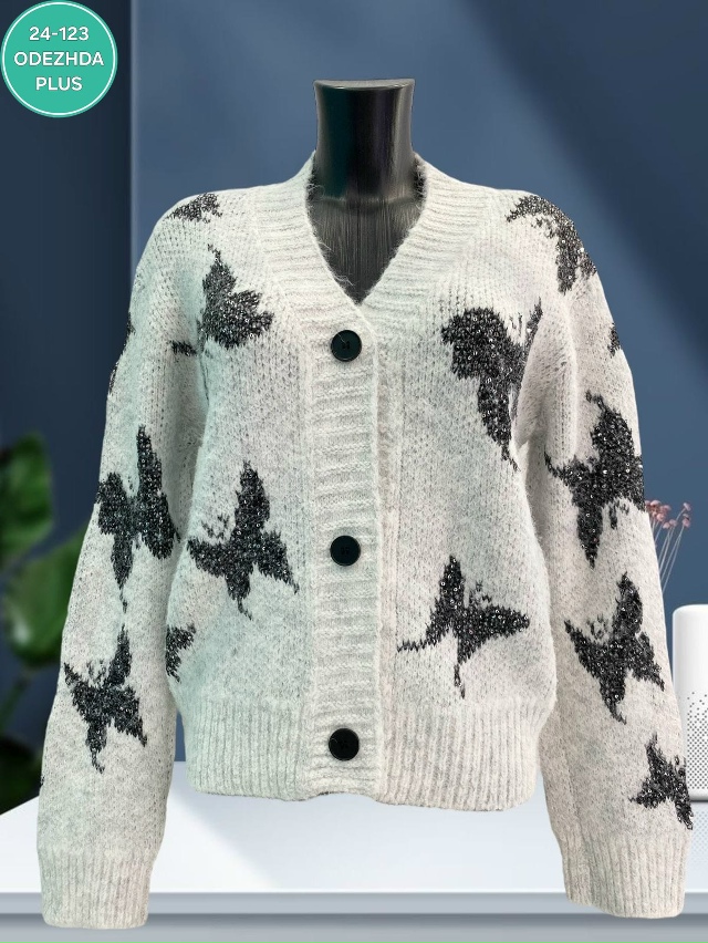 Кардиган 23142339