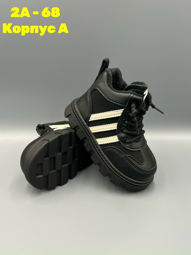 Ботинки 23141731