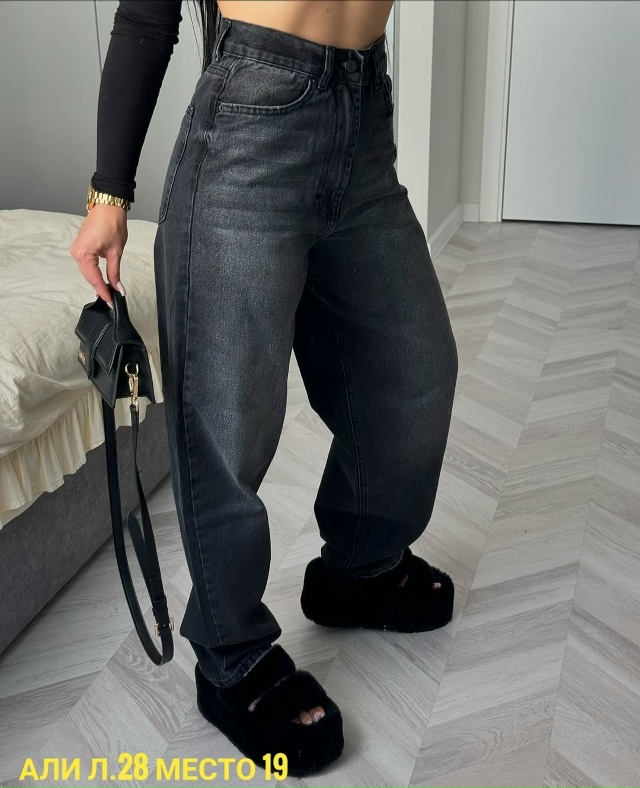 Джинсы 23142355