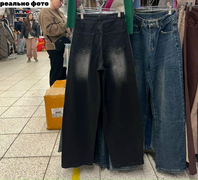 Джинсы 23142607