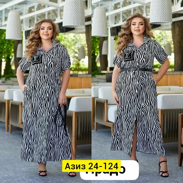 Платье 23141707