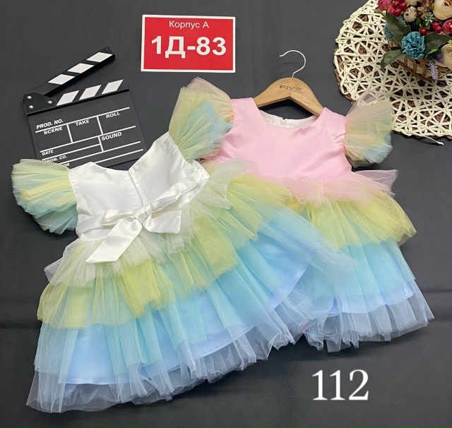 Платье 23141888