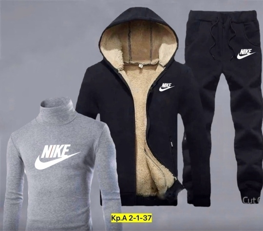 Спортивный костюм 23142423