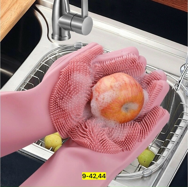 Перчатки 23141712