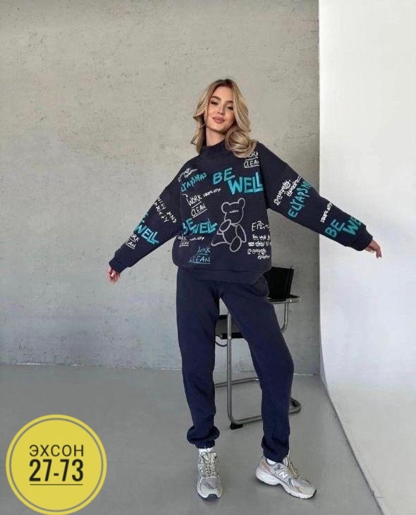 Костюм 23141491