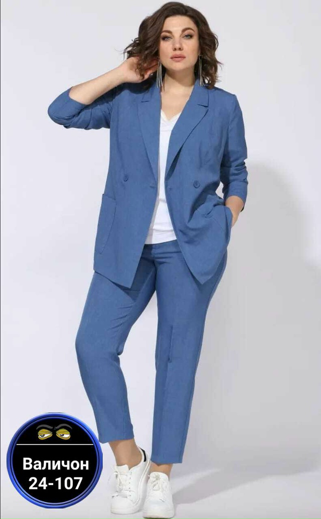 Костюм 23142566