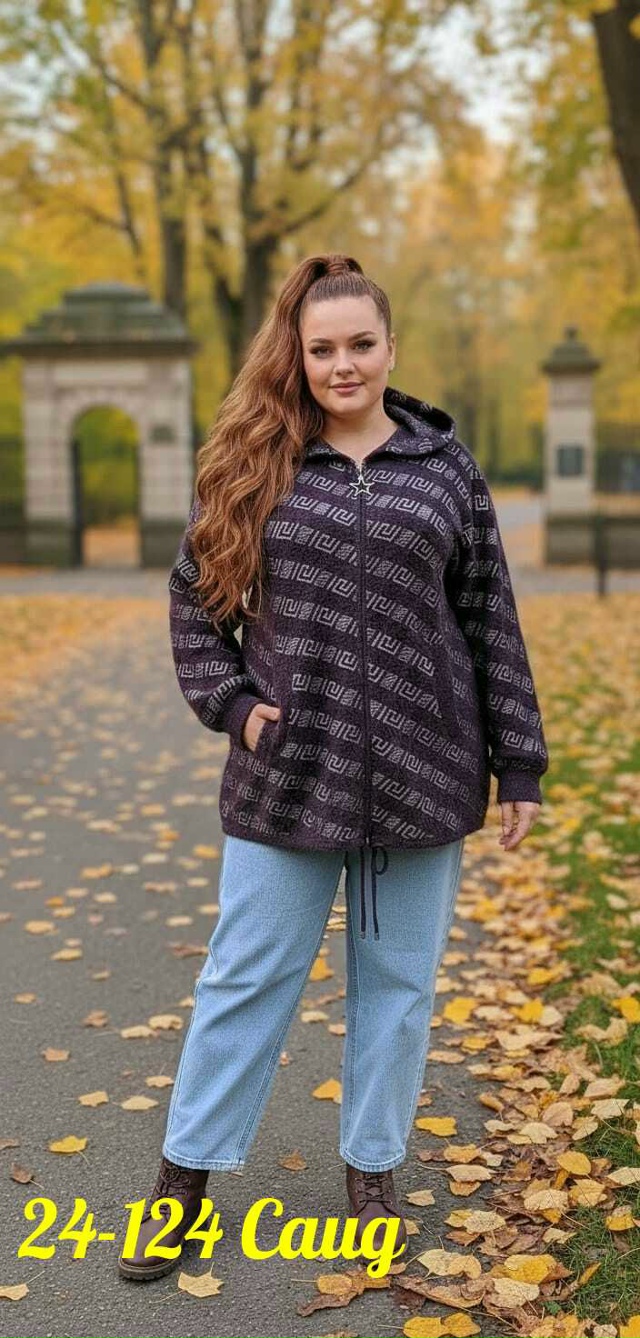 Кардиган 23142461