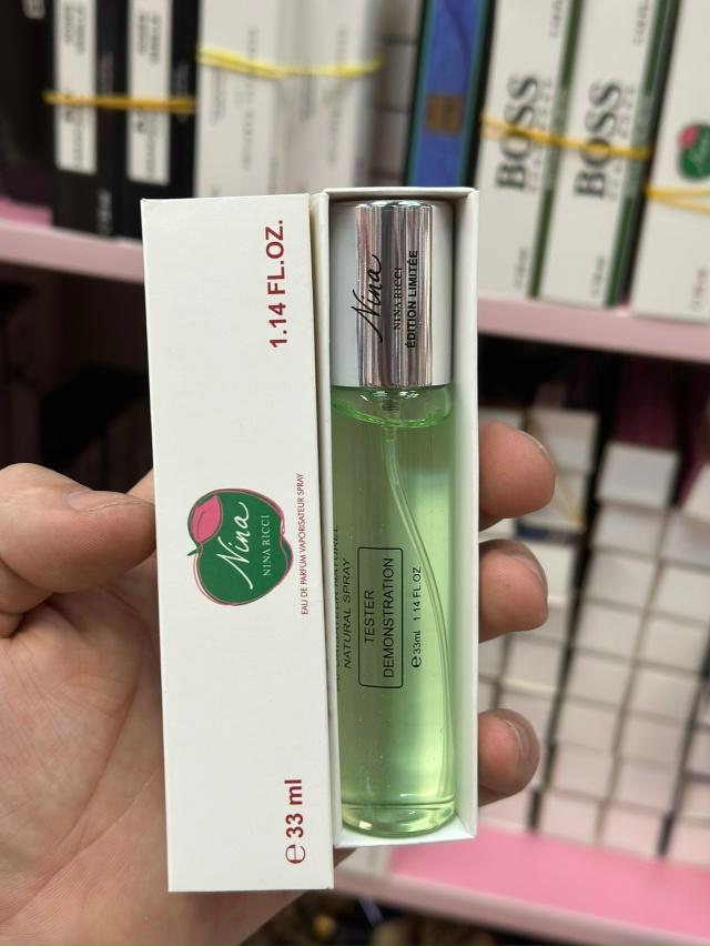 Артикул 23142332