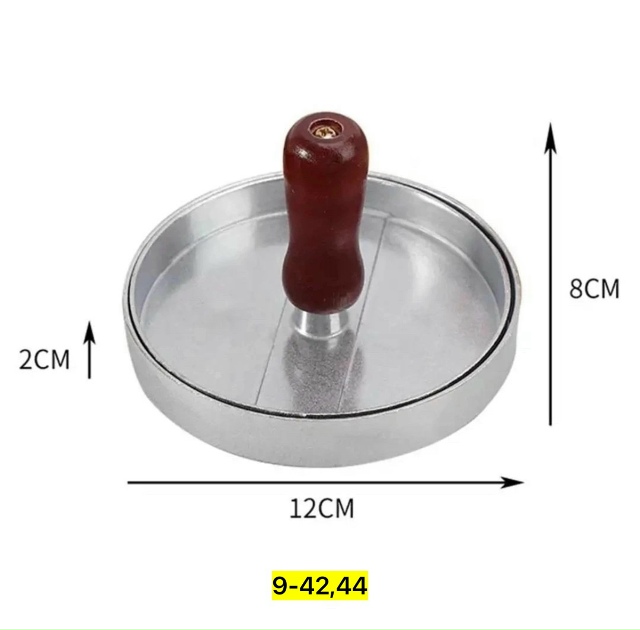 Пресс для бургеров 23141828