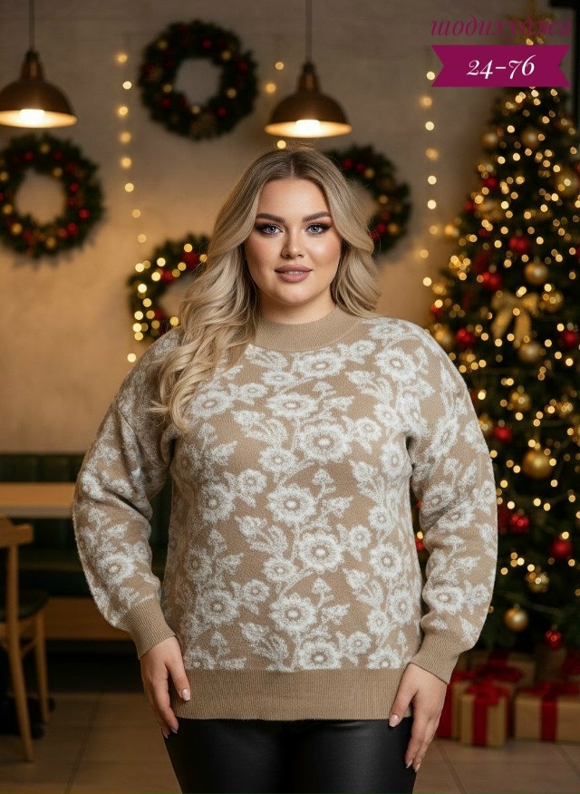 Свитер 23141966
