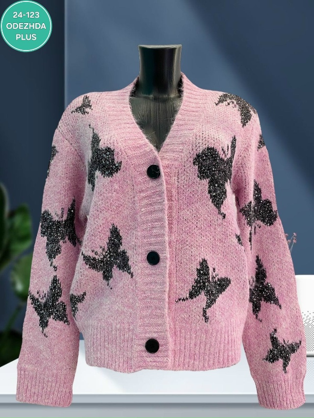 Кардиган 23142339