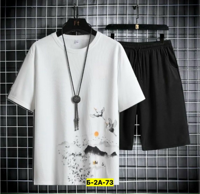 Костюм 23141483