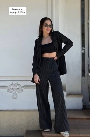 Костюм 23141635