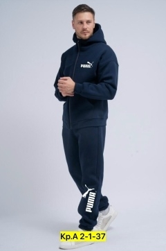 Спортивный костюм 23142882