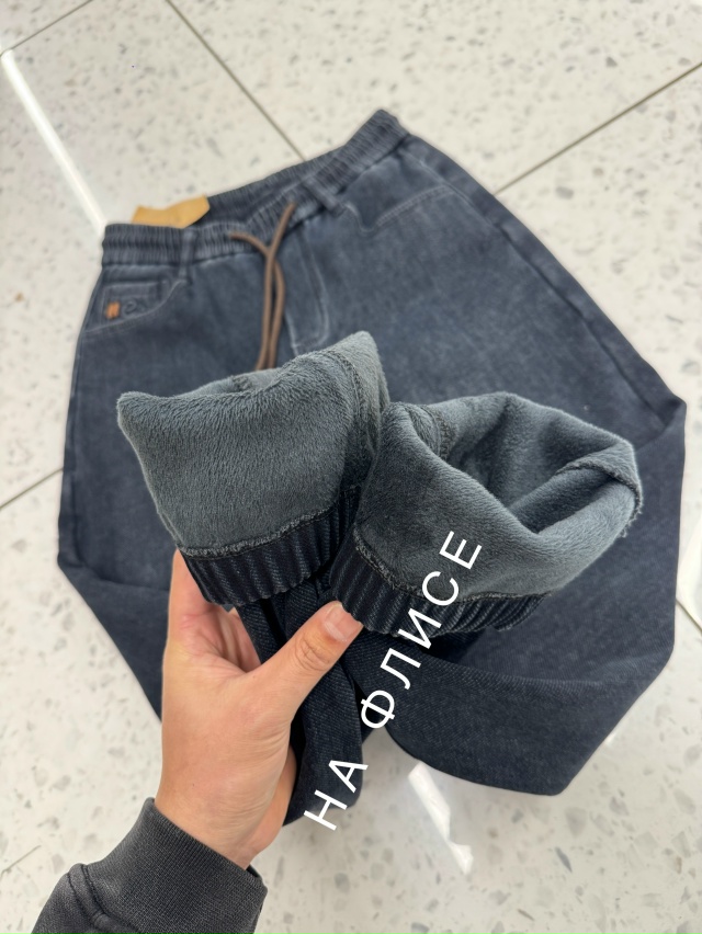 Джинсы 23143165