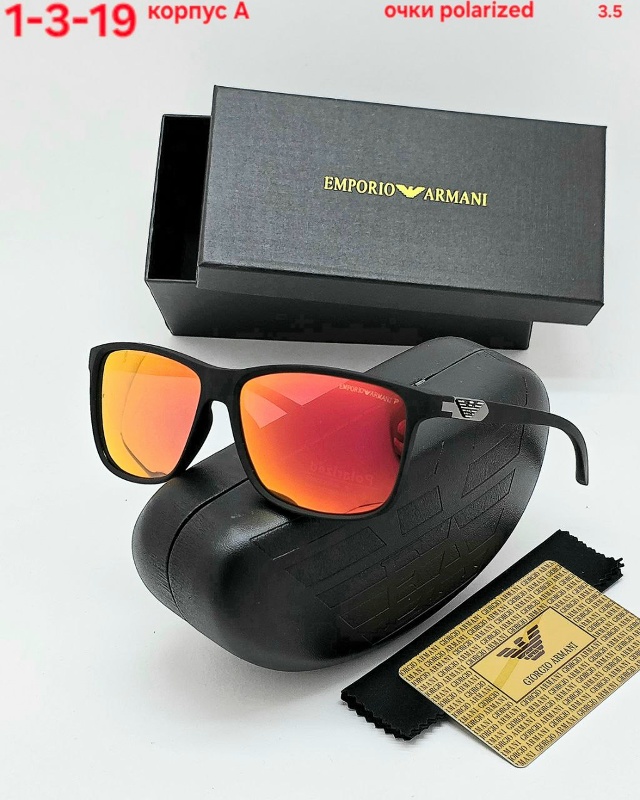 Солнцезащитные очки 23143557