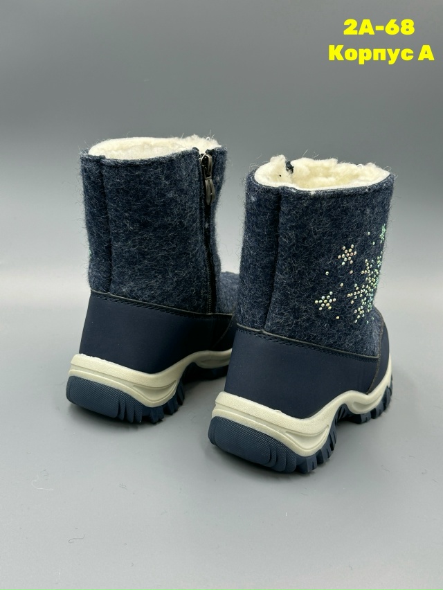 Ботинки 23143242