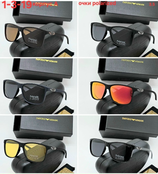 Солнцезащитные очки 23143557