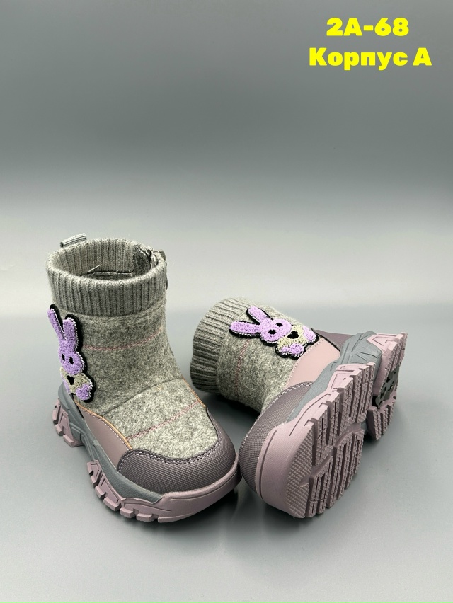 Ботинки 23143462