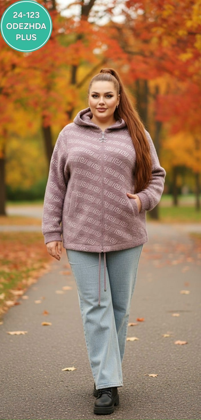 Кардиган 23143194
